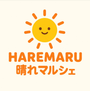 HAREMARU 晴れマルシェ