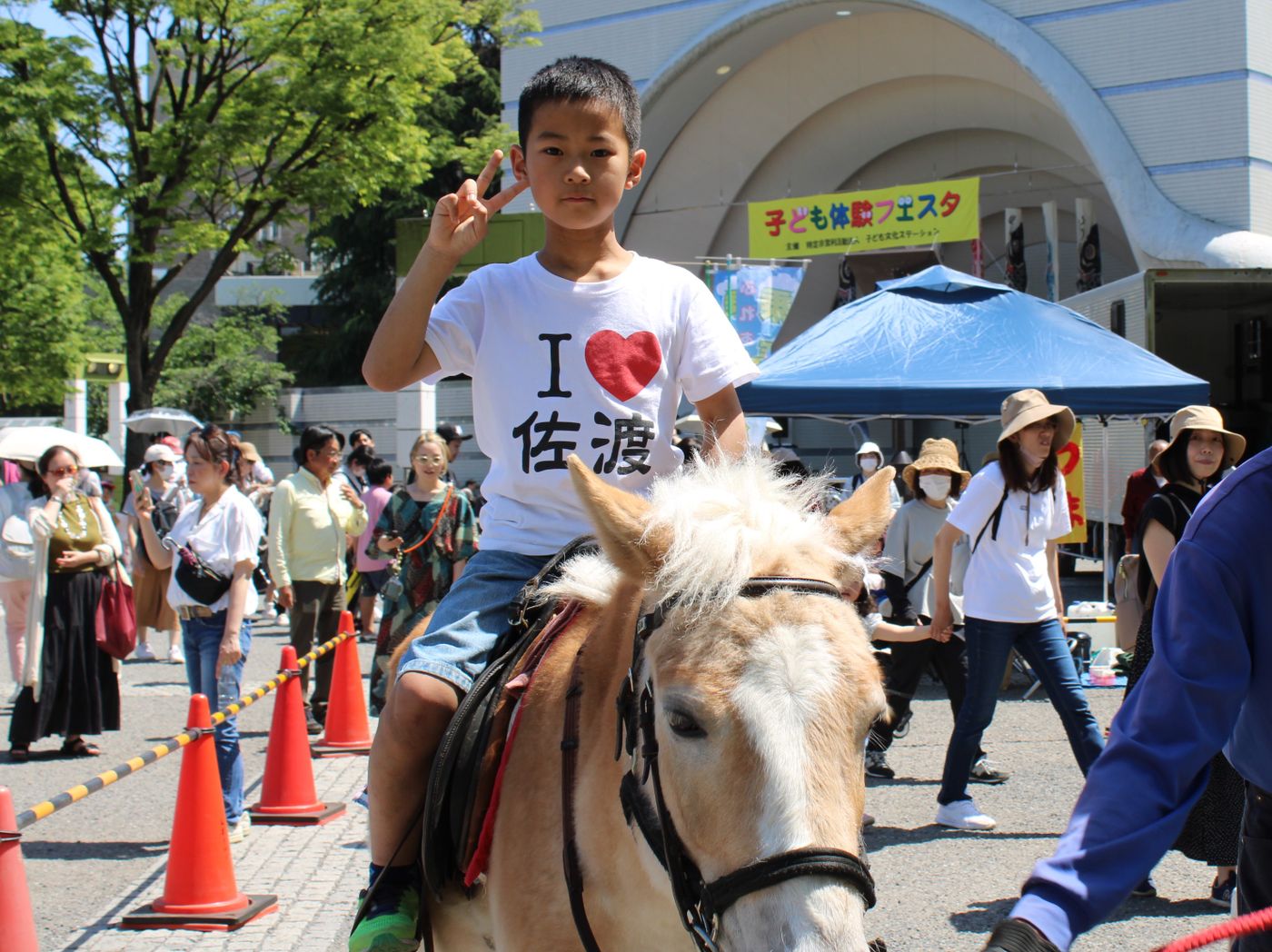 代々木公園フリーマーケット