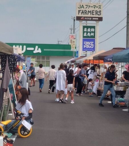めぐりあいマーケット　高崎棟高