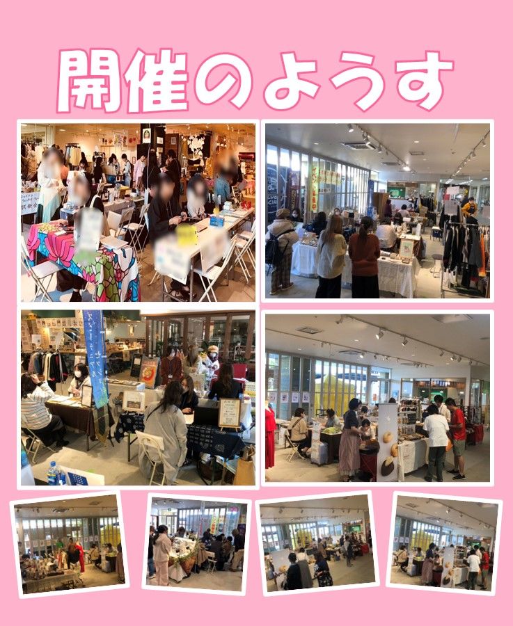 クラシティマーケット
