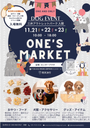 ONE's Market