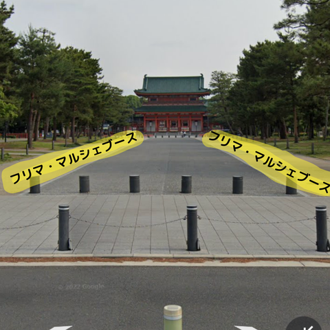エンズマルシェ in 岡崎公園：京都