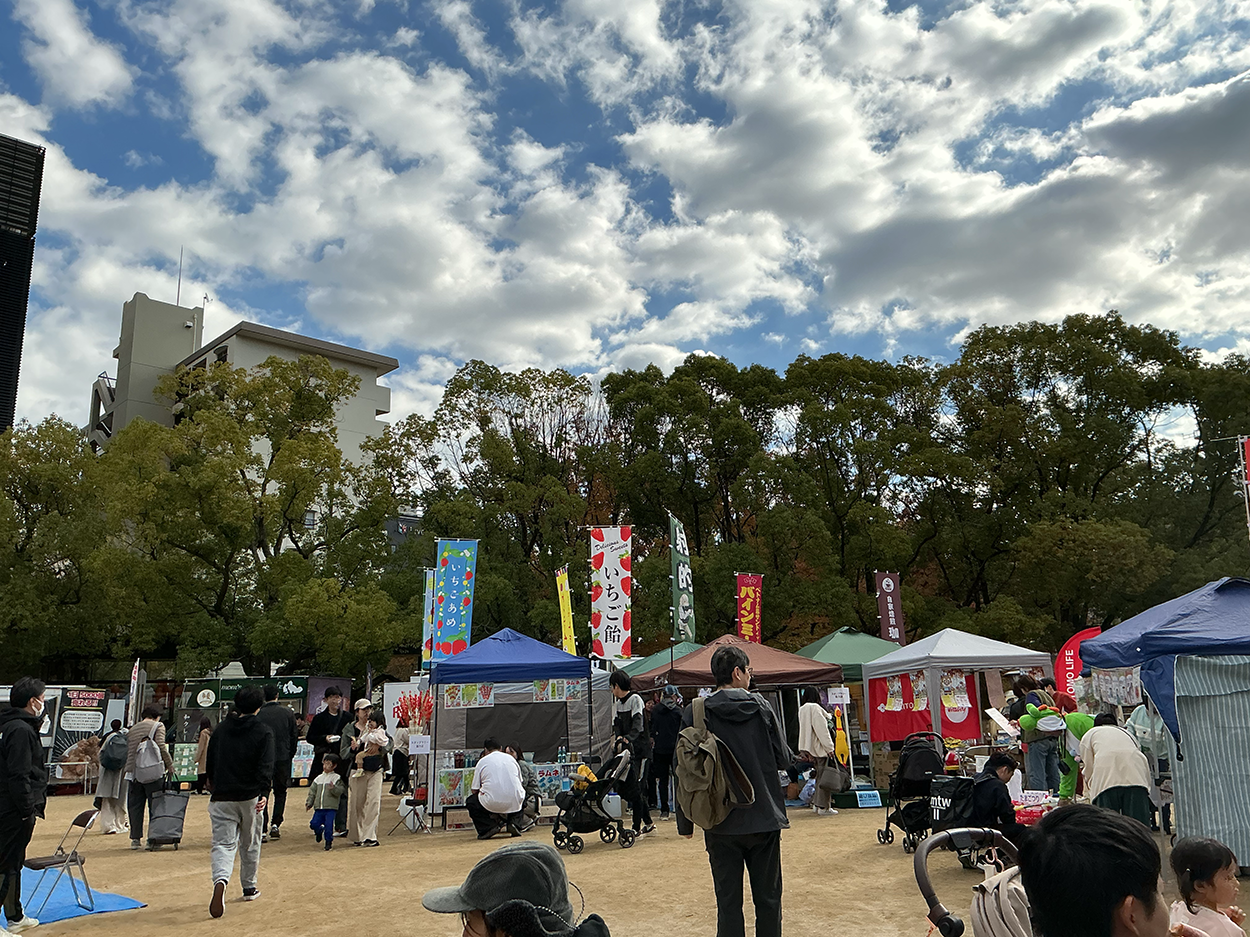 江坂公園マルシェイベント『Well Being ESAKA』