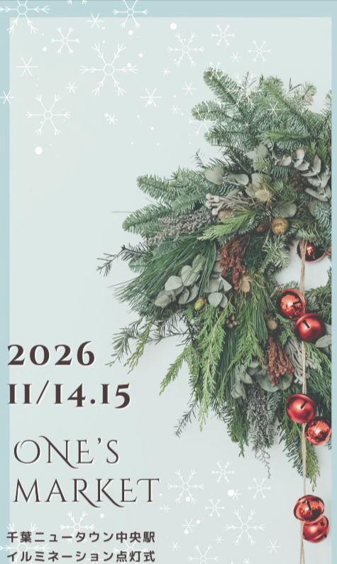 ONE's Market×イルミネーション