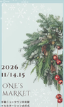 ONE's Market×イルミネーション