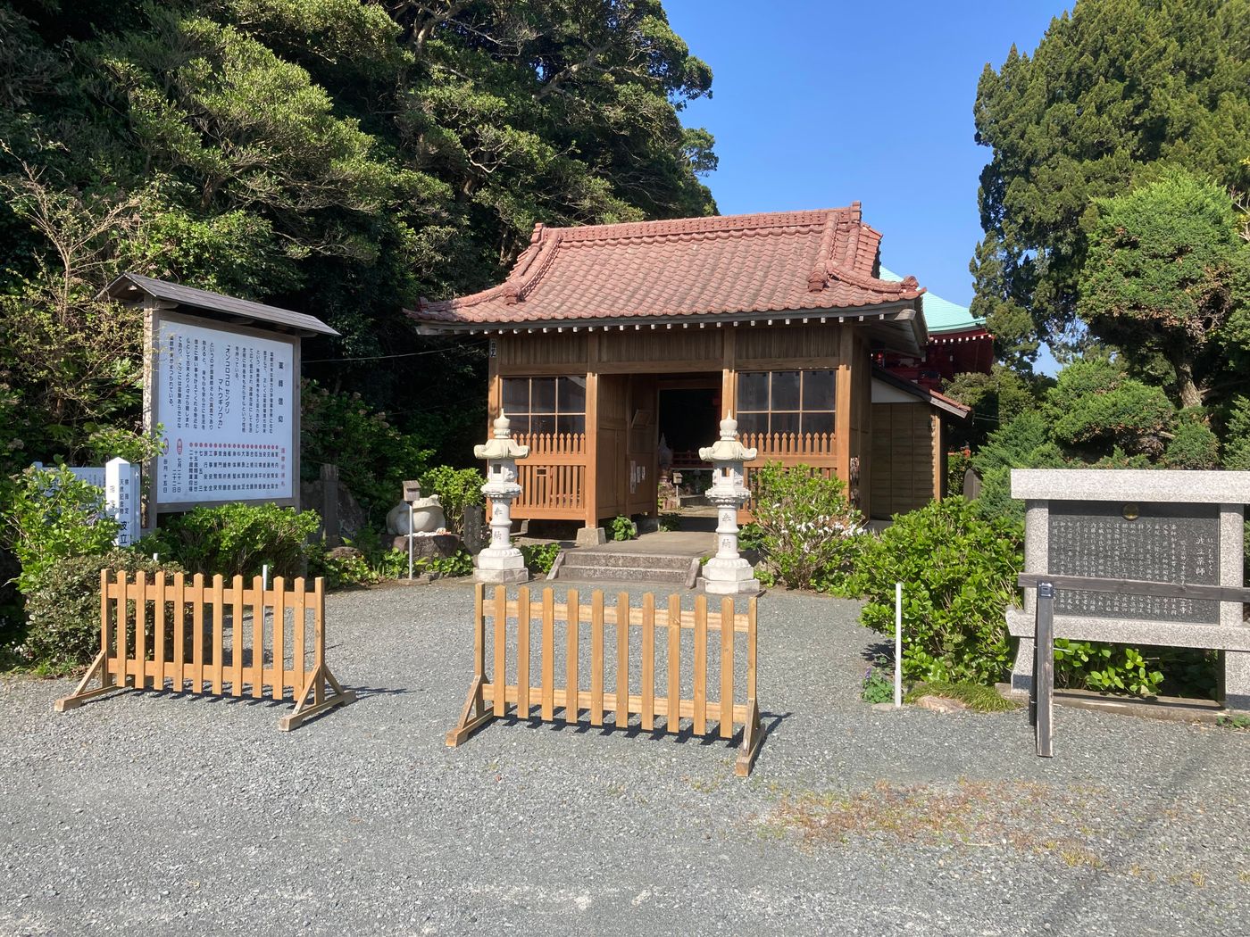 波立寺ほりだし市