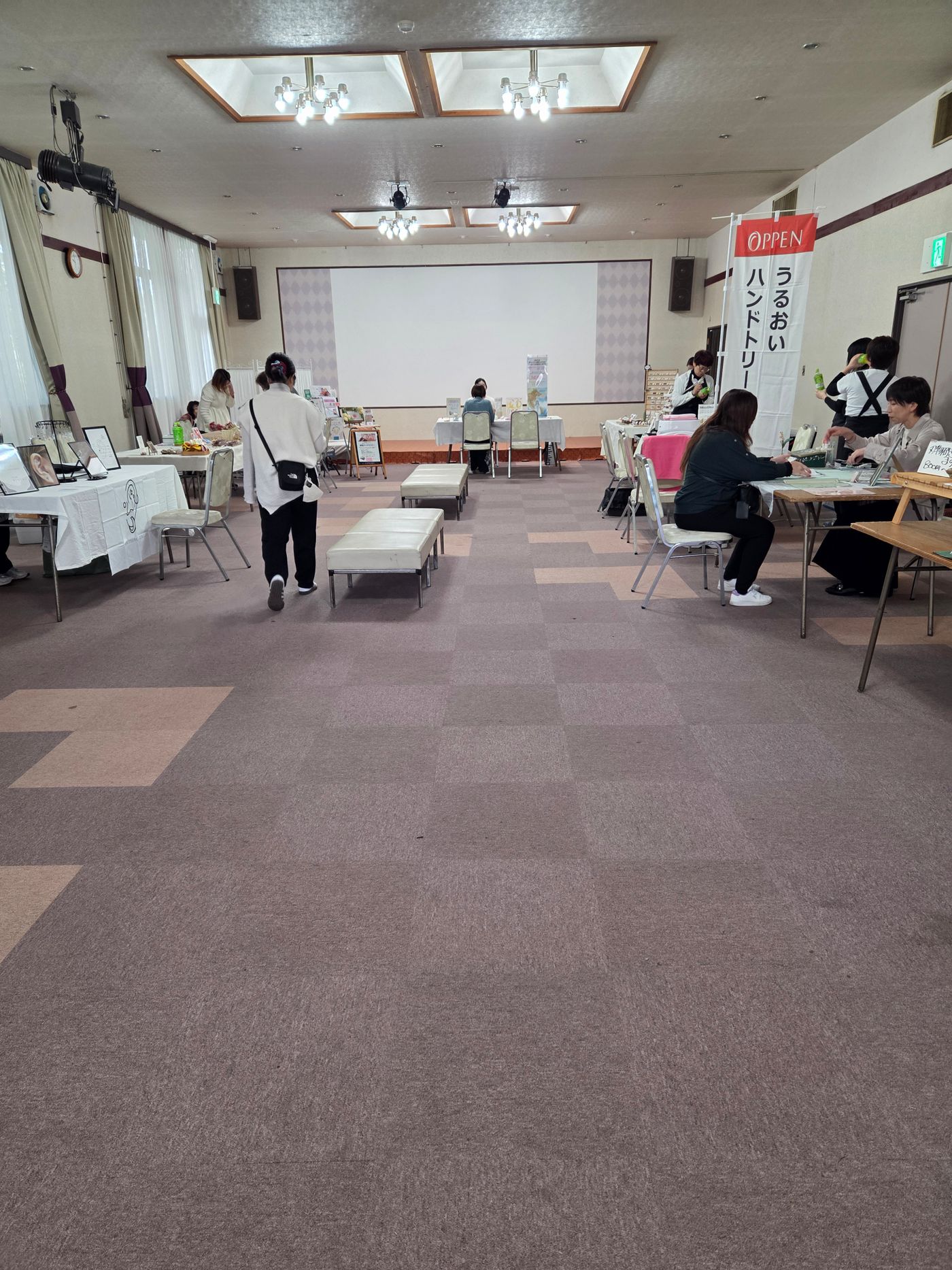 きずなマルシェ　みんなの八鶴館