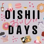 おいしいDAYS　in サンリブシティ小倉