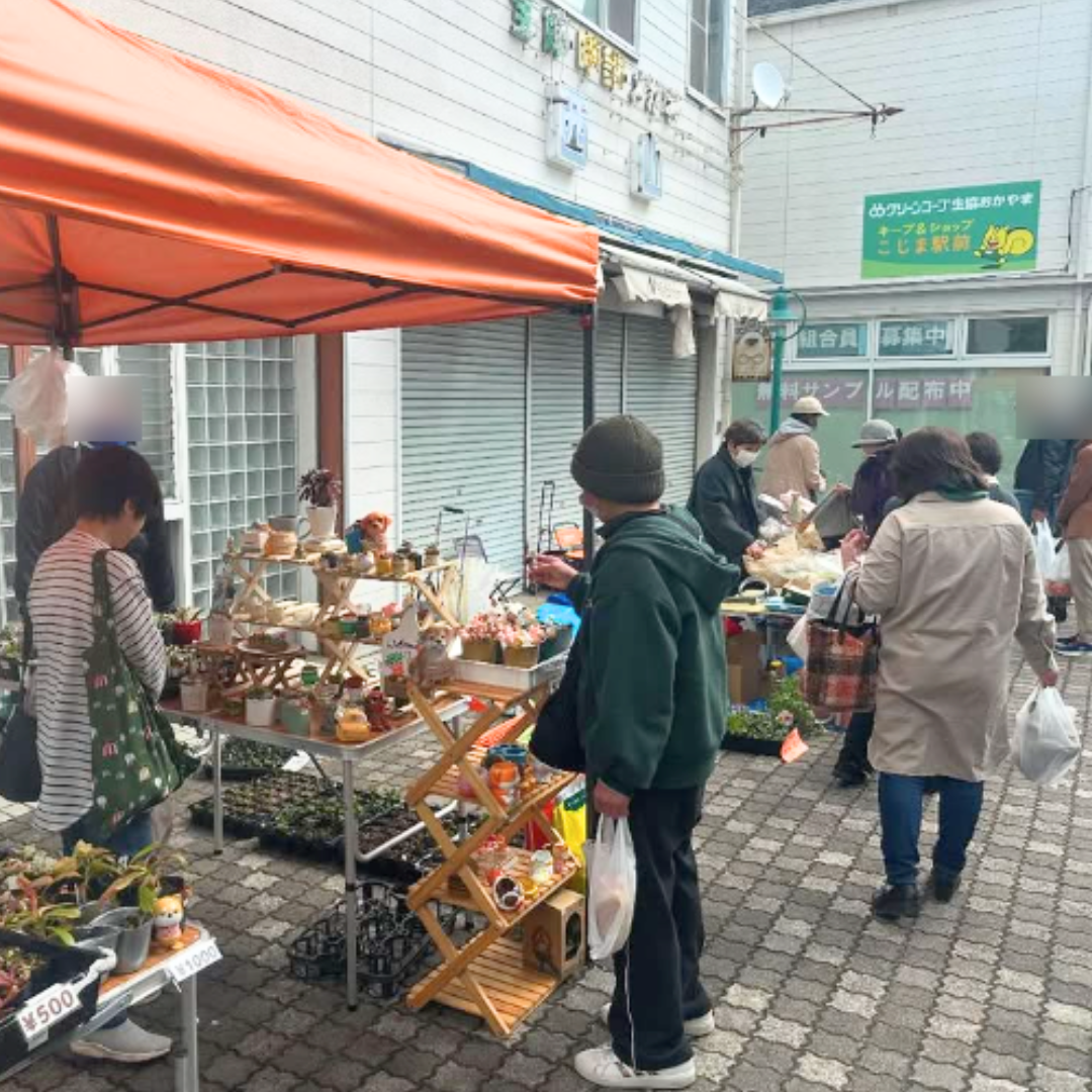児島駅前三白市(さんぱくいち)フリーマーケット 倉敷市