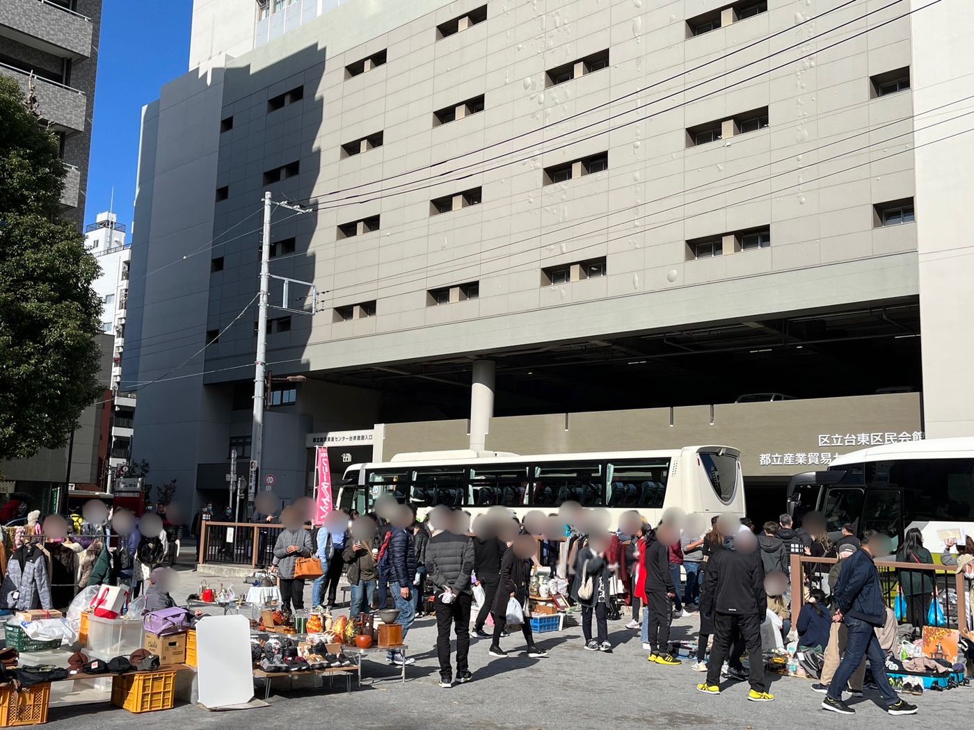 ◎「浅草　花川戸公園」◎フリーマーケット