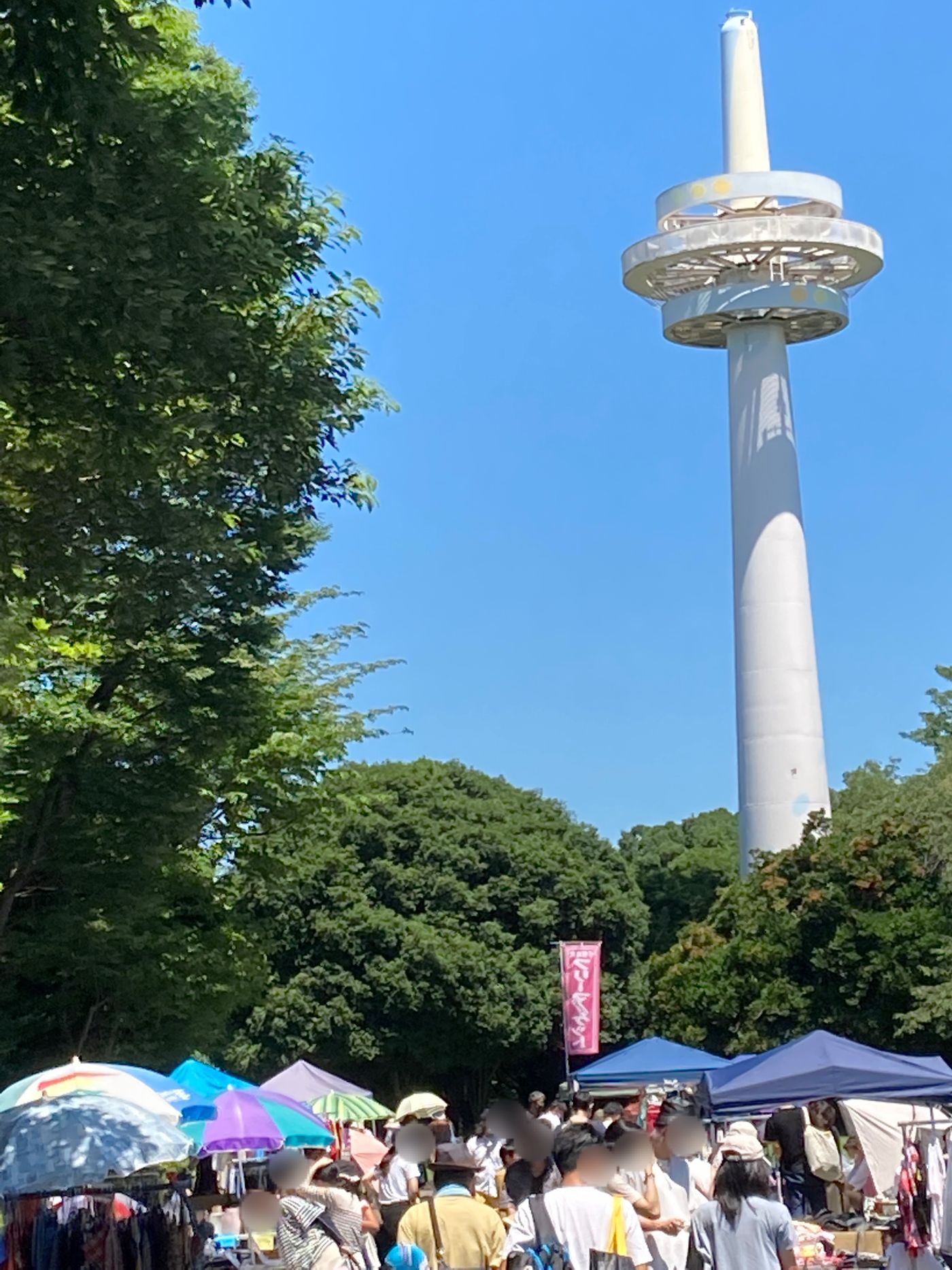 ◎「所沢航空記念公園」◎フリーマーケット