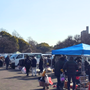 元浜公園フリーマーケット