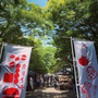 カミイチ（かみふなかクラフト市）