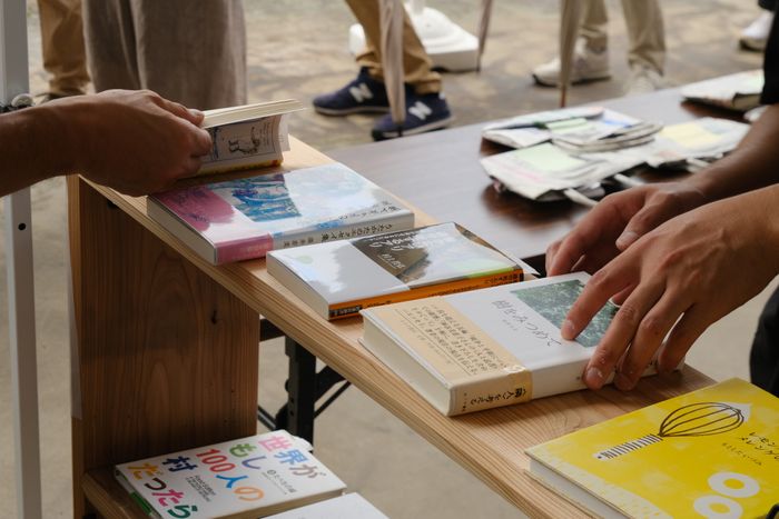智頭ふるもの市