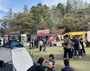 Creator Festival　鞍ケ池公園