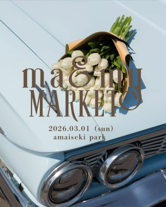 ma&my MARKET　in 安満遺跡公園
