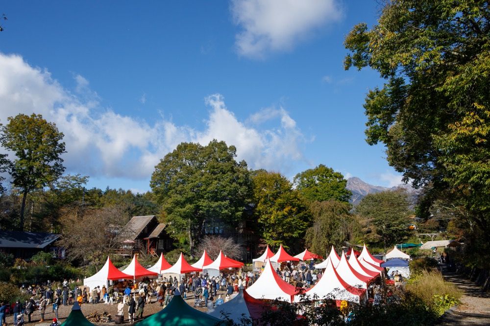 カントリーフェスタ in 萌木の村 2025