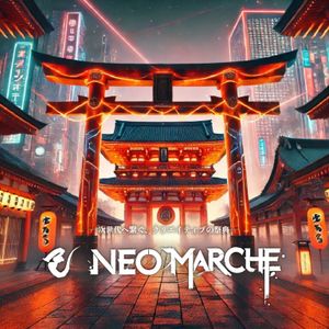 平安NEOマルシェ