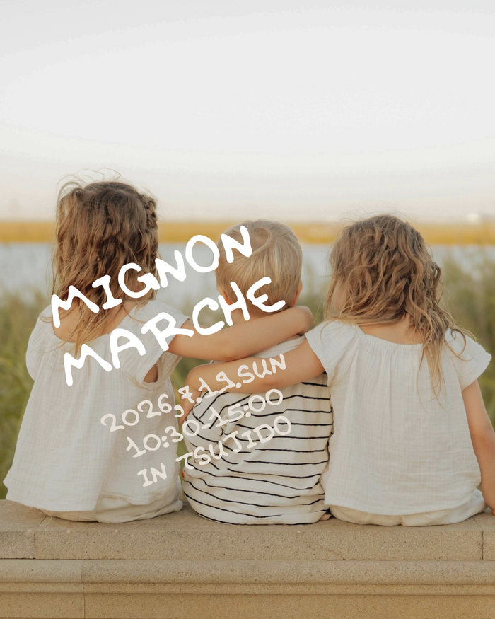 mignon marche