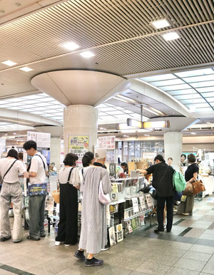 POP×STEP Market　in ゼスト御池