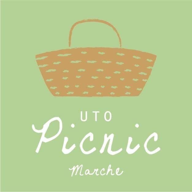 うとピクニックマルシェ vol.8