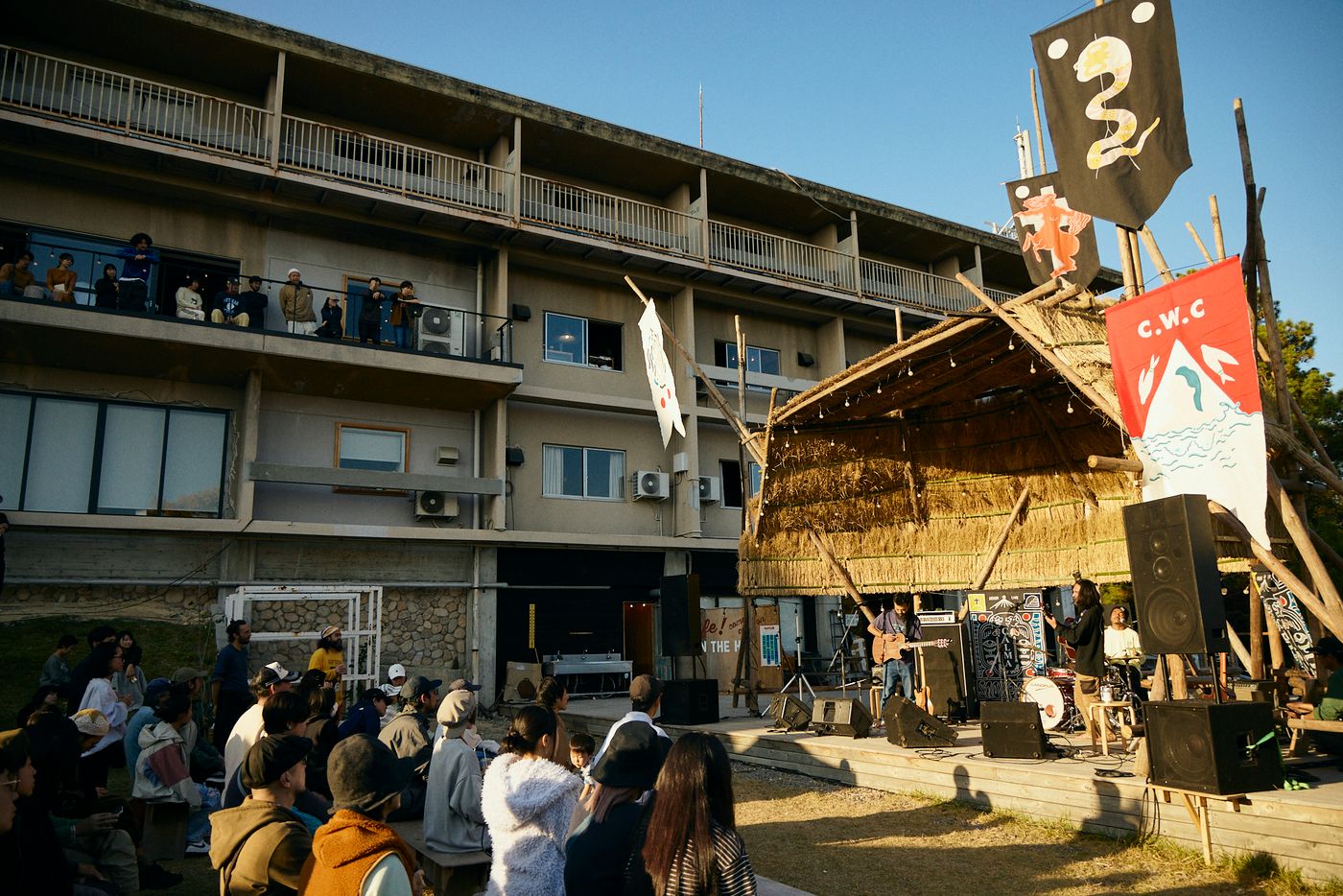 カルマの祭
