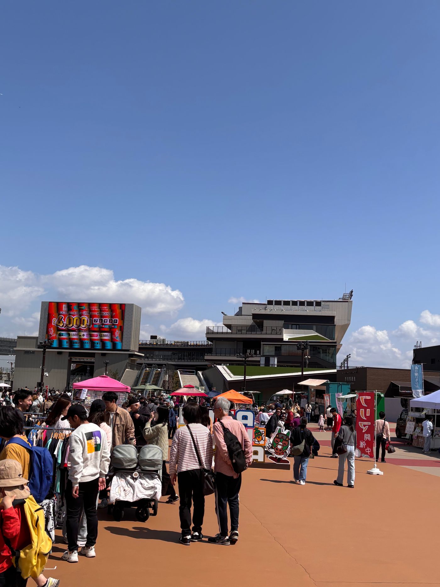 船橋競馬場フリーマーケット