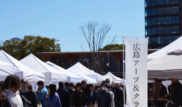 広島アーツ＆クラフツ2027