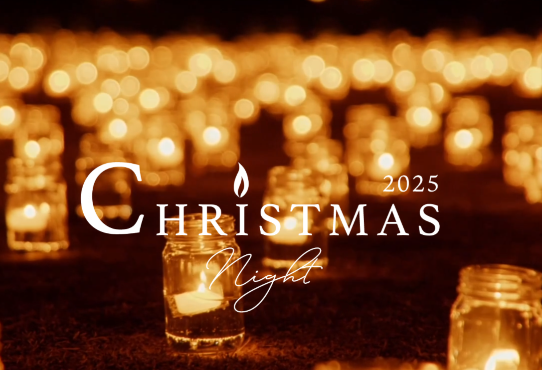 クリスマスナイト2025