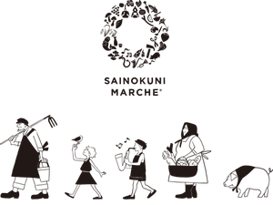 SAINOKUNI MARCHE ～りそなコエドテラスStyle～