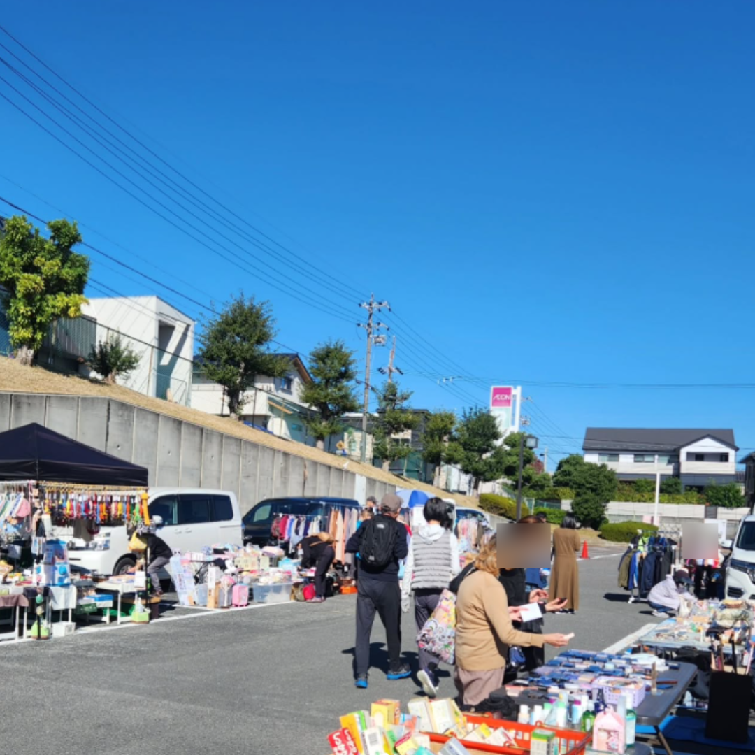 愛知 県 フリマ