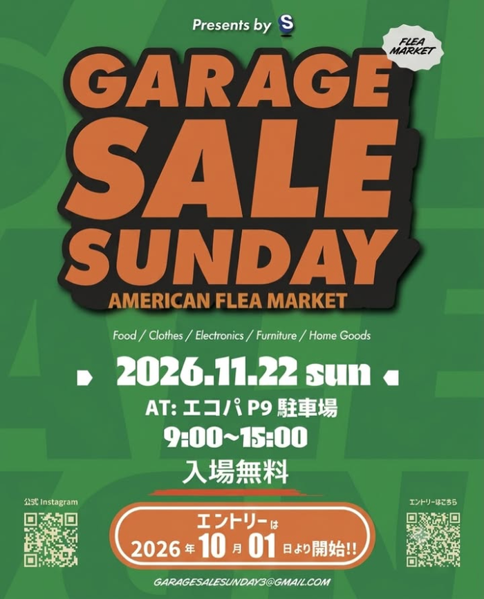 GARAGE SALE SUNDAY