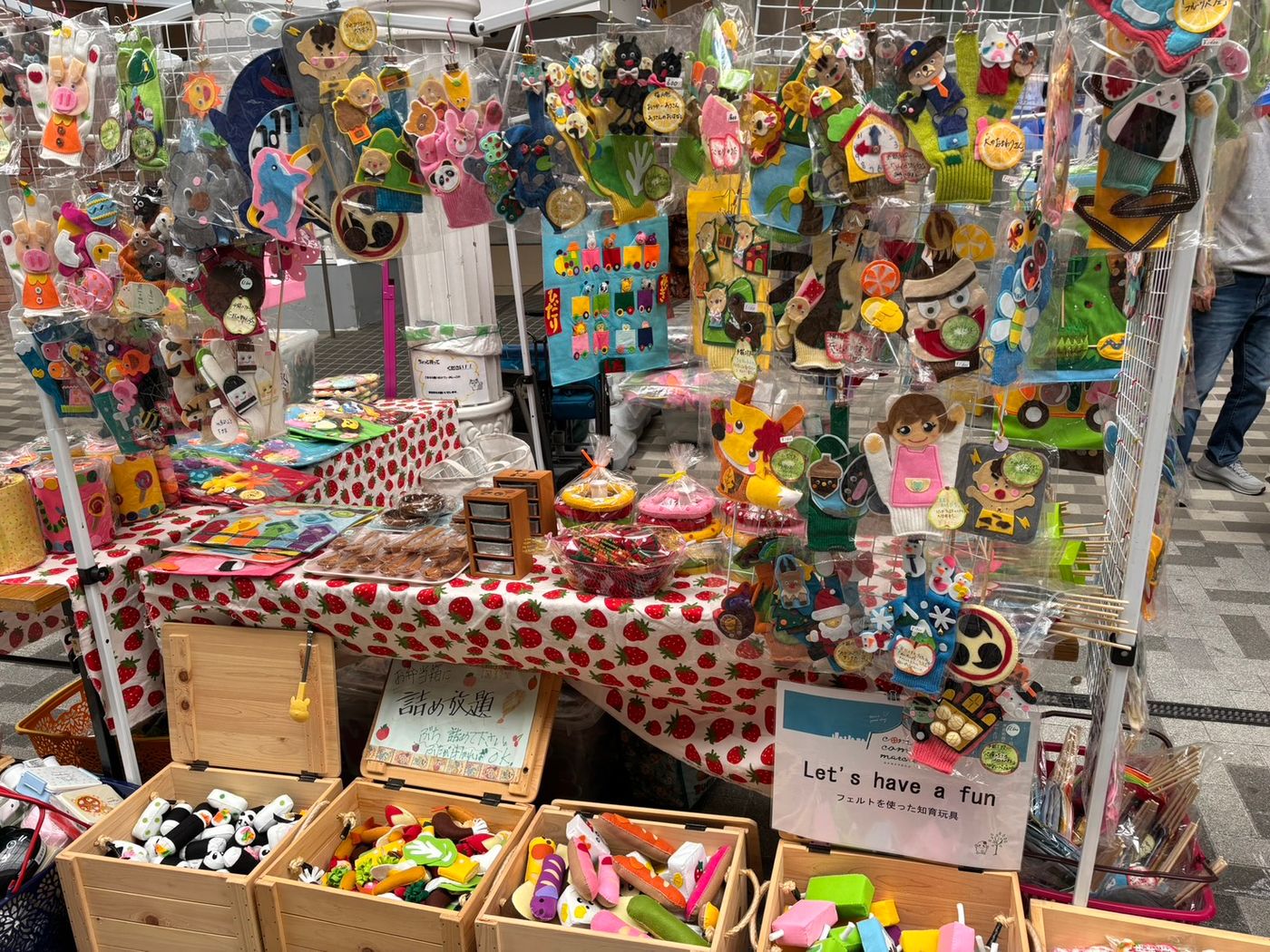 5/3(日)コメコメマルシェ