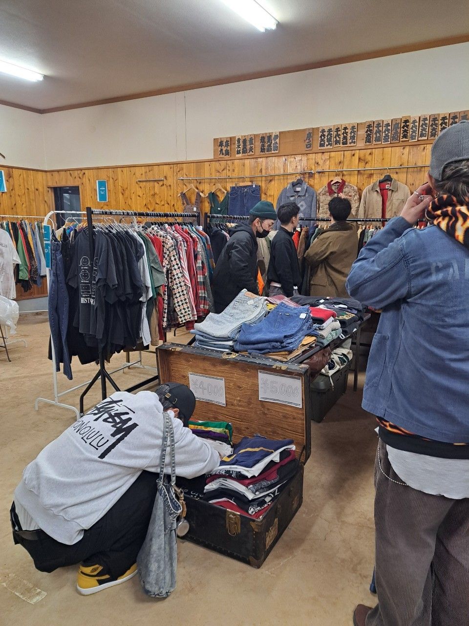 鳥飼八幡宮古着祭