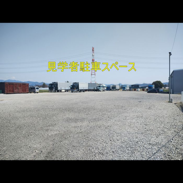 99ガレージセール