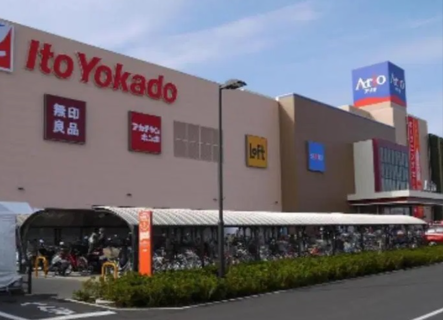 イトーヨーカドーアリオ鷲宮店フィットネスパーク側入口前広場フリマ
