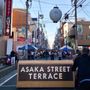 アサカストリートテラス2026