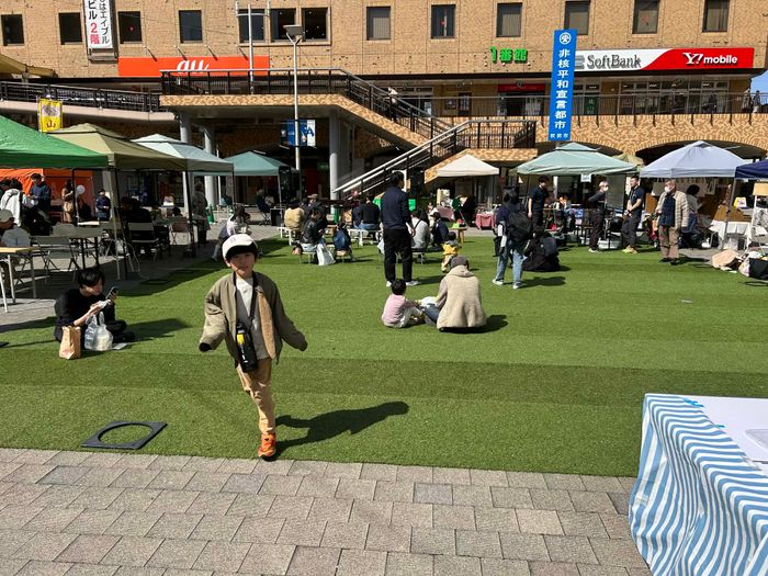 ビレッジマート吹田