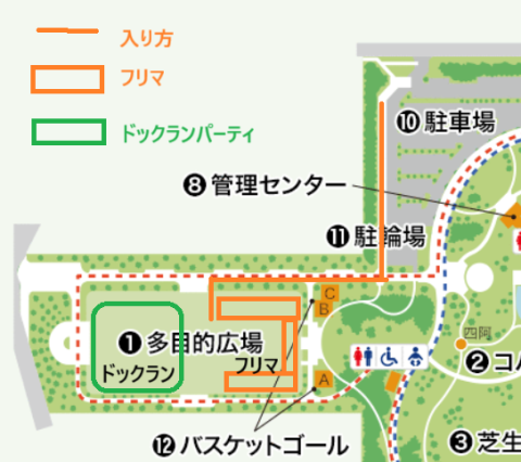 入間　彩の森公園