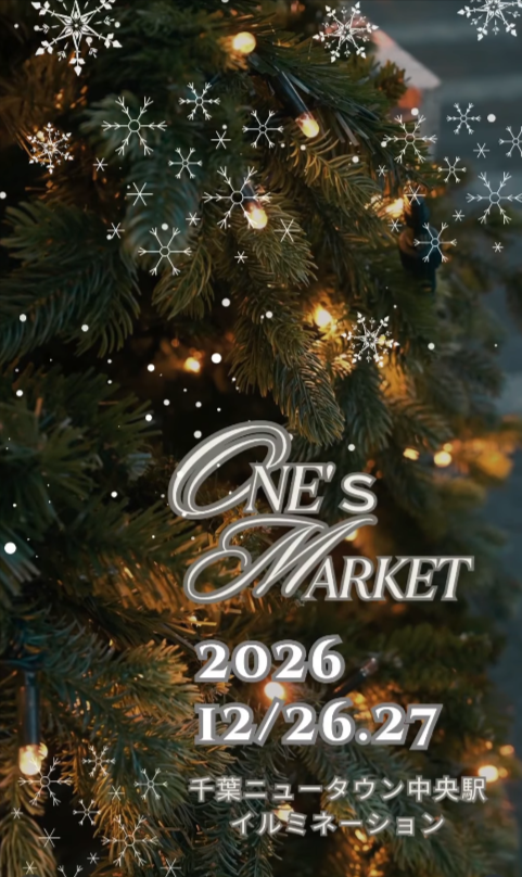ONE's Market×イルミネーション