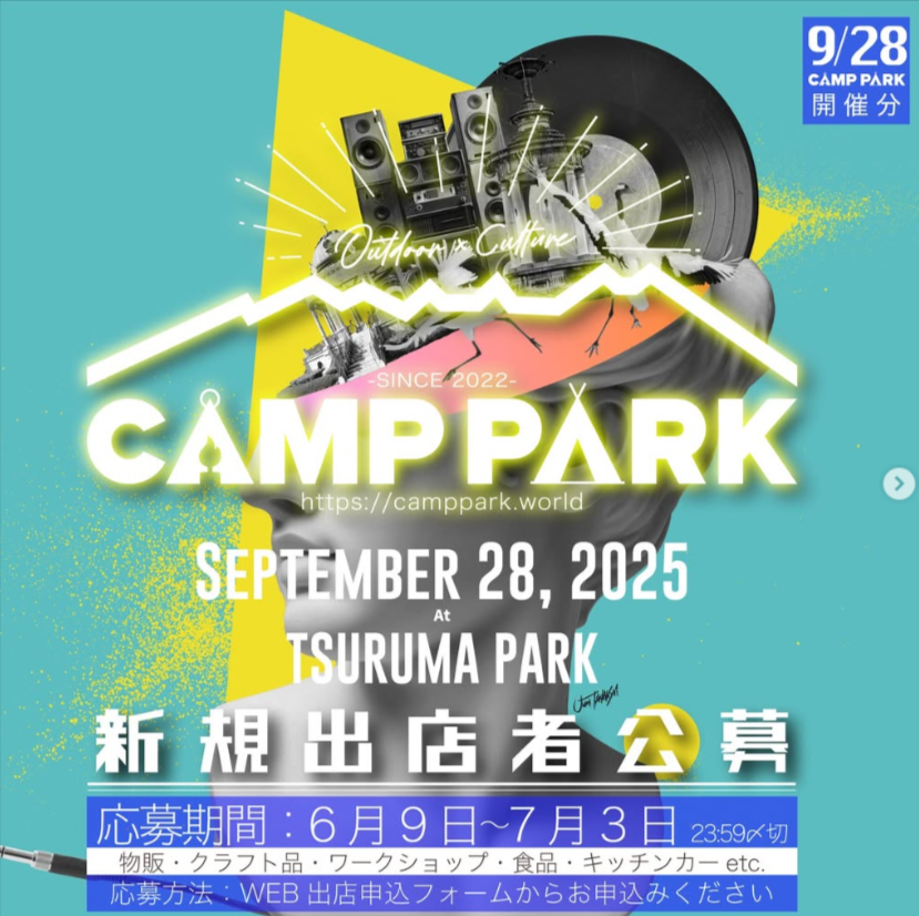 CAMP PARK
