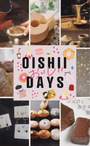 おいしいDAYS　in サンリブシティ小倉