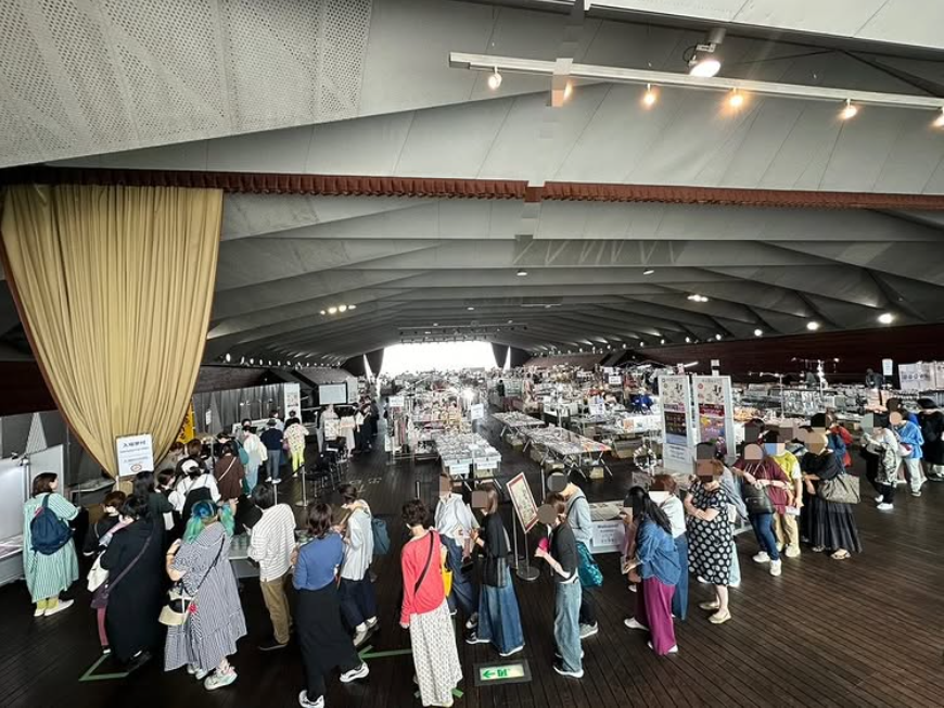 素材博覧会 -YOKOHAMA 2026秋-