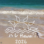 ハレHawaiʻi 2026