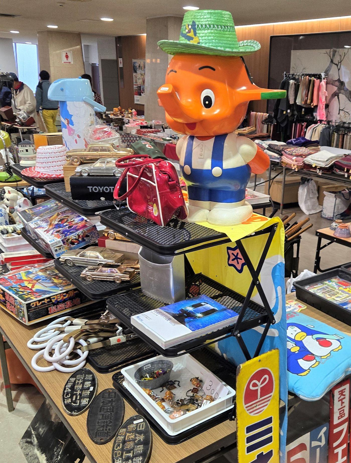 富士山レトロマーケット