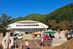 手づくり市​ あの手この手まつり2026