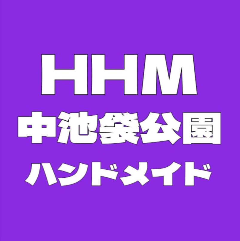 HHM池袋はっぴぃハンドメイド
