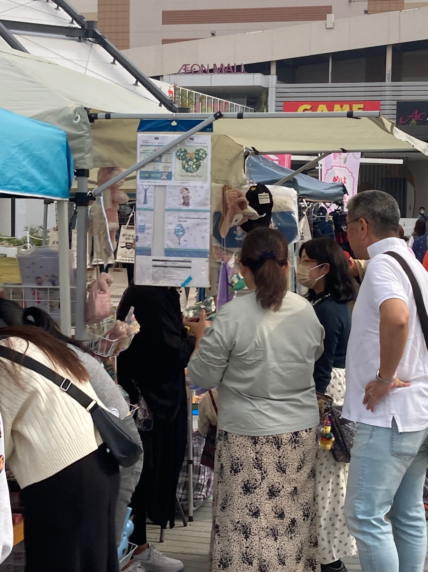 ◎イオンモール羽生nONIWA広場フリーマーケット◎