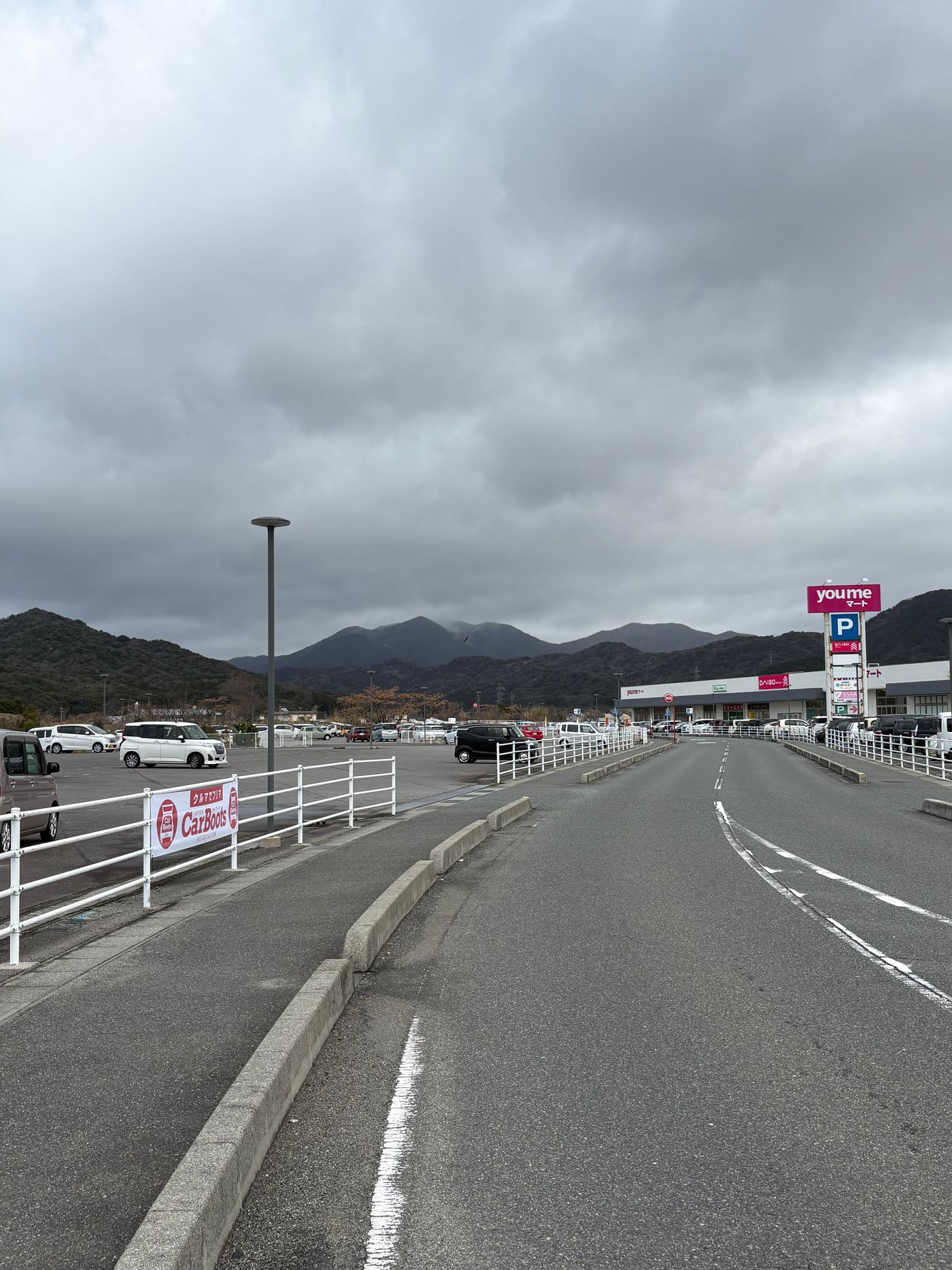 ゆめマート川棚カーブーツ