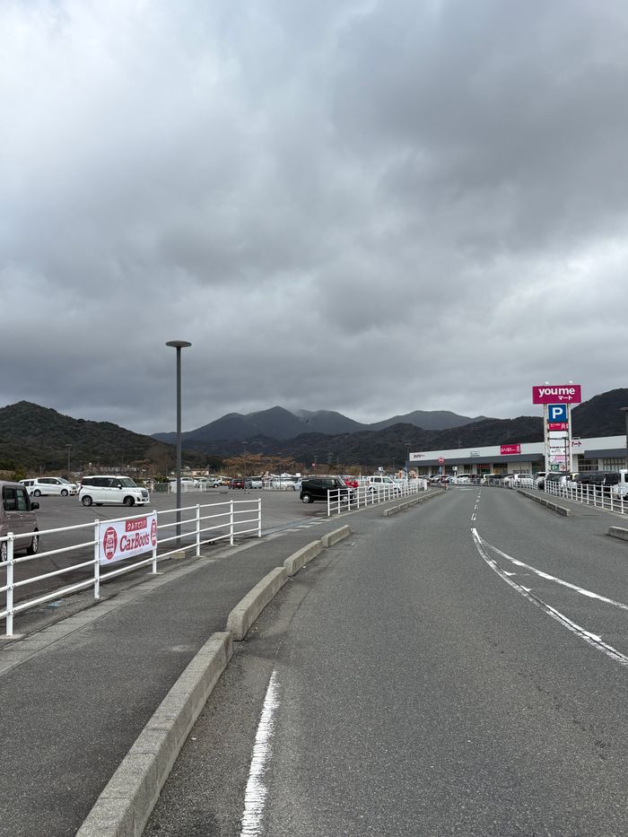 ゆめマート川棚カーブーツ